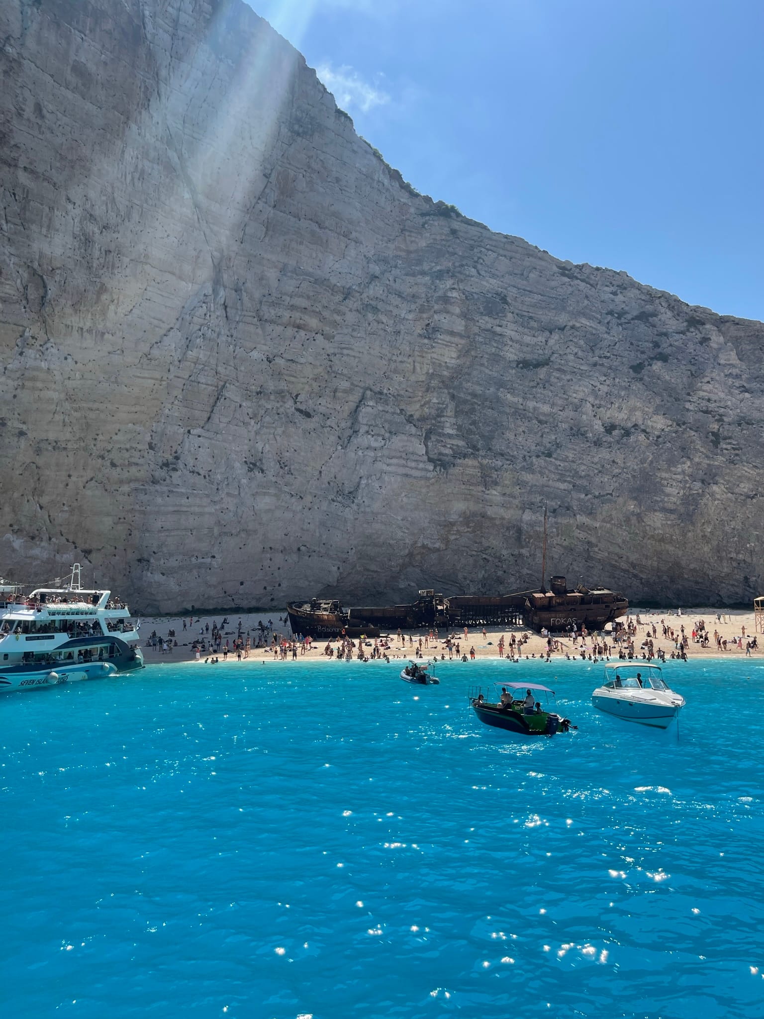Navagio Beach Navagio Beach