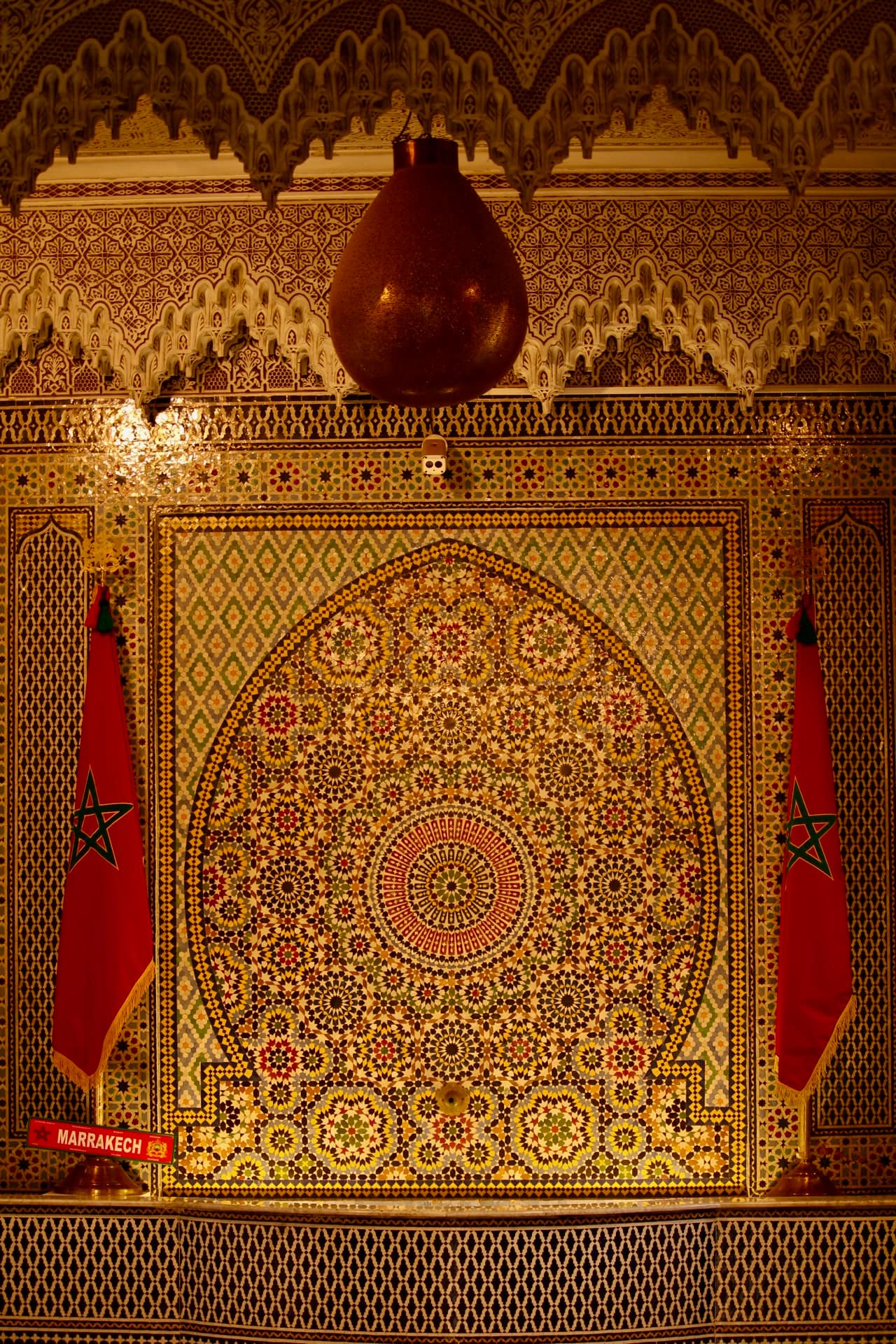 Marrakech Marrakech